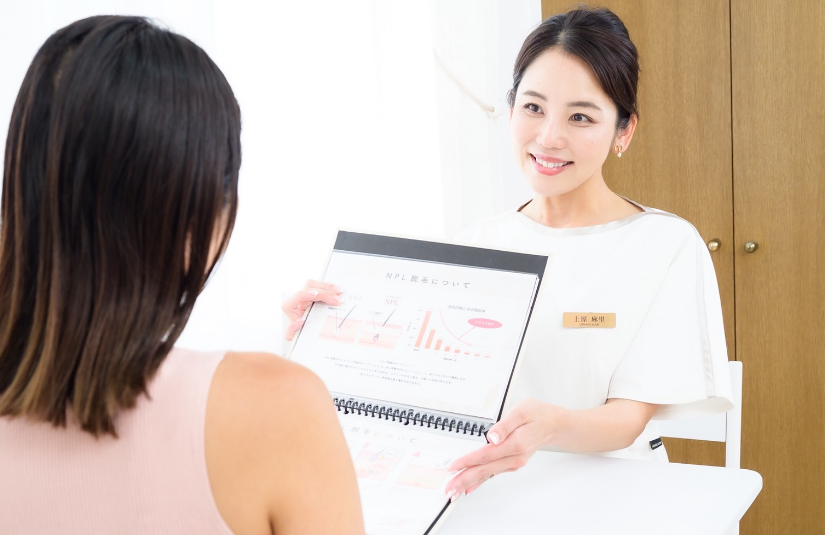 診断結果を画像で共有